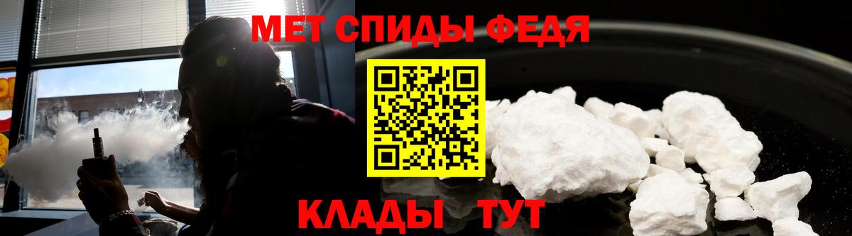 АМФ 97% Кимовск