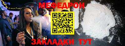 амфетамин Берёзовский