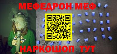 амфетамин Берёзовский