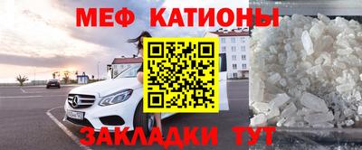 амфетамин Берёзовский