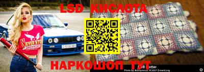 амфетамин Берёзовский