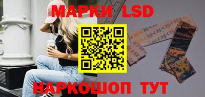 мефедрон VHQ Бийск