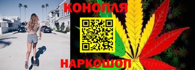 гашик Беслан