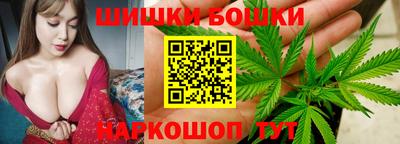 гашик Беслан