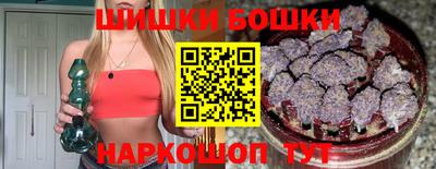 гашик Беслан