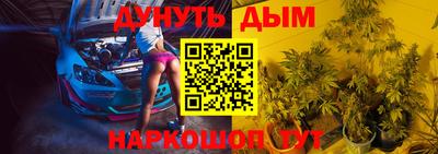 гашик Беслан