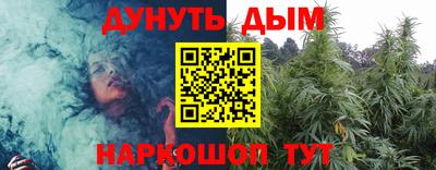 гашик Беслан