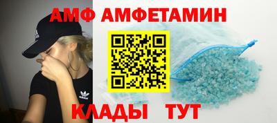 гашик Беслан