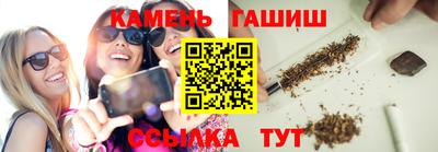 амфетамин Берёзовский