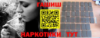 амфетамин Берёзовский