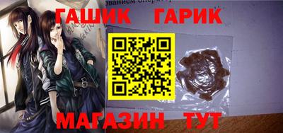 амфетамин Берёзовский