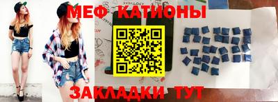 амфетамин Берёзовский