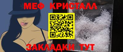 гашик Беслан