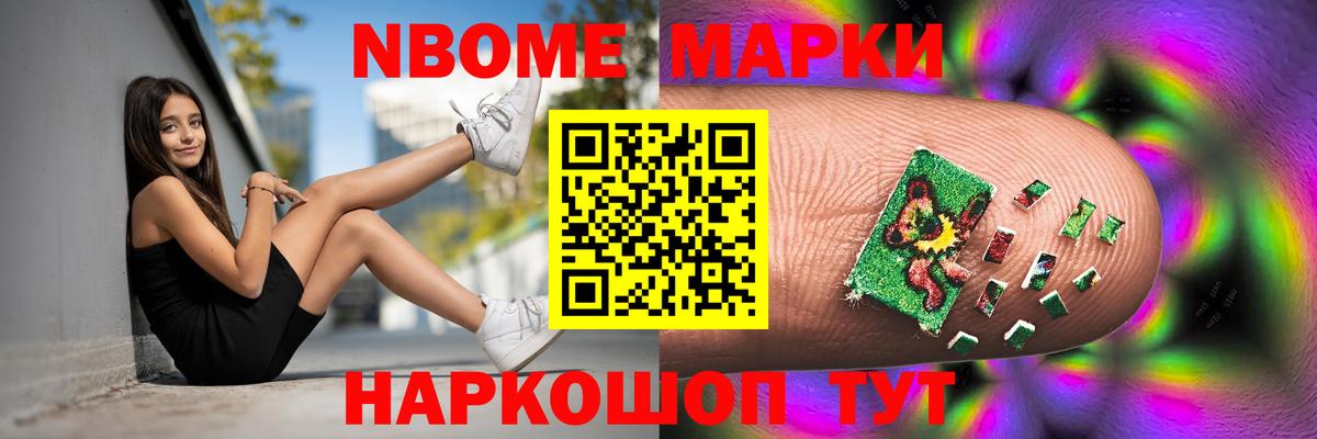 Кимовск  LSD-25 экстази  Вход с VPN  Лсд 25 экстази ecstasy 